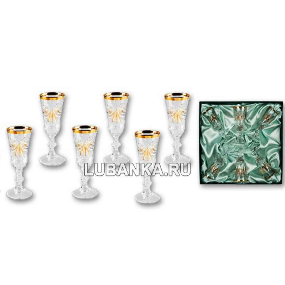 Хрустальные рюмки «De Luxe Collection»